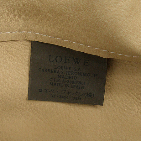 Loewe(�ο���) �簡�� ���� �̹���5 - ���̺��� �߰���ǰ