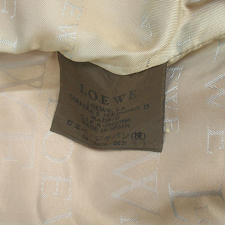 Loewe(�ο���) �簡�� ���� �̹���5 - ���̺��� �߰���ǰ