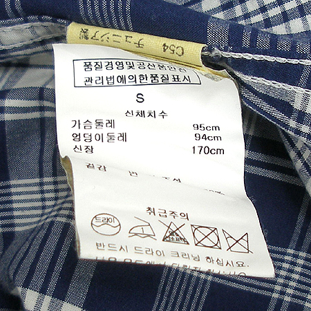 A.P.C(�����Ǿ�) ���� �̹���4 - ���̺��� �߰���ǰ