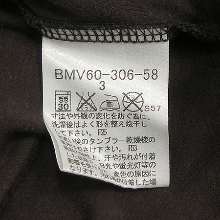 Burberry(������) ������ ī��Ƽ �̹���5 - ���̺��� �߰���ǰ