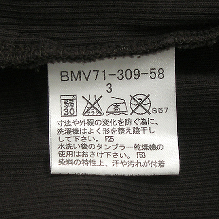 Burberry(������) ������ ī��Ƽ �̹���5 - ���̺��� �߰���ǰ