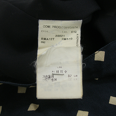 Armani COLLEZIONI(�Ƹ����� �÷�������) ���� ���ǽ� �̹���4 - ���̺��� �߰���ǰ