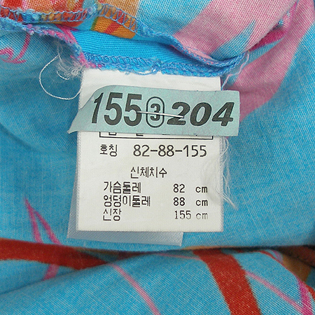 Blumarine(���縶��) Ȧ�ͳ� ���ǽ� �̹���5 - ���̺��� �߰���ǰ