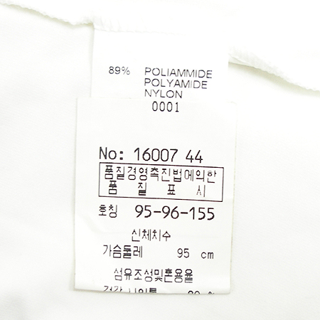 Blumarine(���縶��) Ƽ �̹���5 - ���̺��� �߰���ǰ