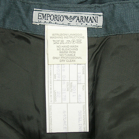 Emporio Armani(�������� �Ƹ�����) ���� �̹���5 - ���̺��� �߰���ǰ