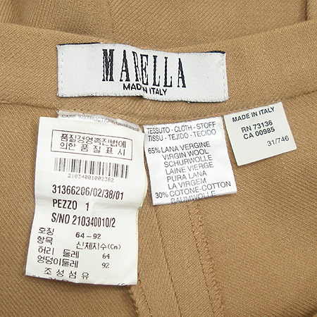 Max Mara(��������) MARELLA(������) ���� �̹���5 - ���̺��� �߰���ǰ
