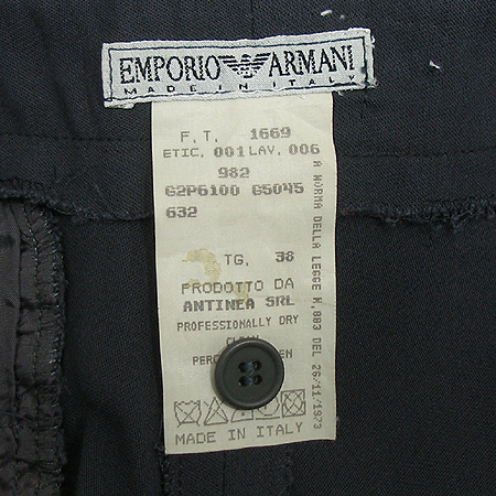 Emporio Armani(�������� �Ƹ�����) ���� �̹���5 - ���̺��� �߰���ǰ