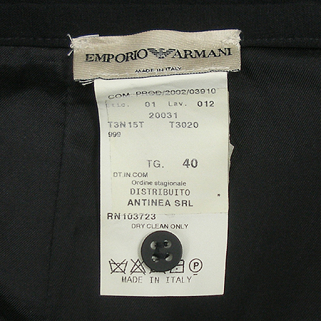 Emporio Armani(�������� �Ƹ�����) ��ĿƮ �̹���5 - ���̺��� �߰���ǰ