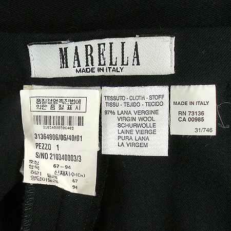 Max Mara(��������) MARELLA(������) ���� �̹���4 - ���̺��� �߰���ǰ