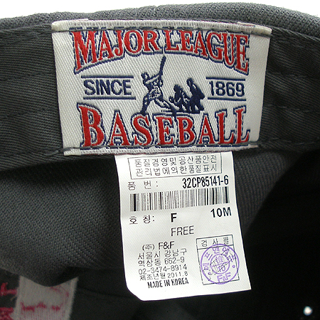 MLB (������) �߱� ���� �̹���4 - ���̺��� �߰���ǰ