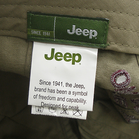 Jeep(��) ���� �̹���4 - ���̺��� �߰���ǰ