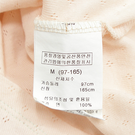 BNX(�񿣿���) Ƽ �̹���5 - ���̺��� �߰���ǰ