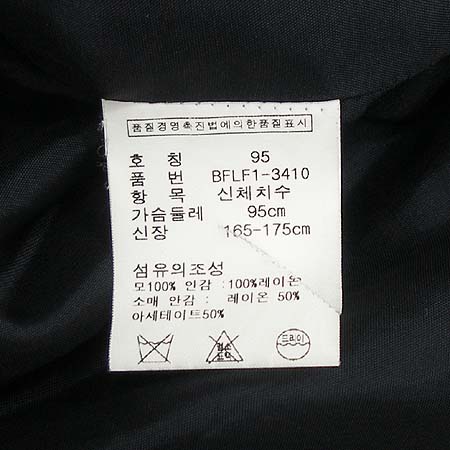 Polo Ralphlauren(����) ���� �̹���4 - ���̺��� �߰���ǰ