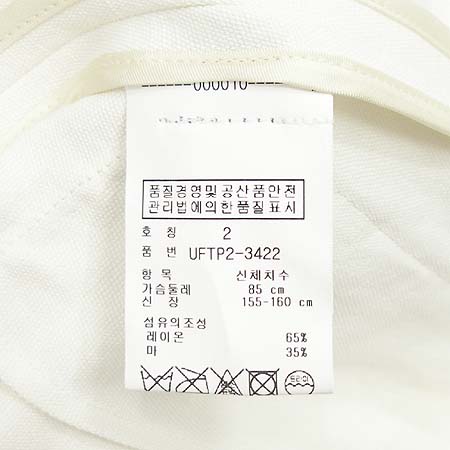 Polo Ralphlauren(����) ���� �̹���4 - ���̺��� �߰���ǰ