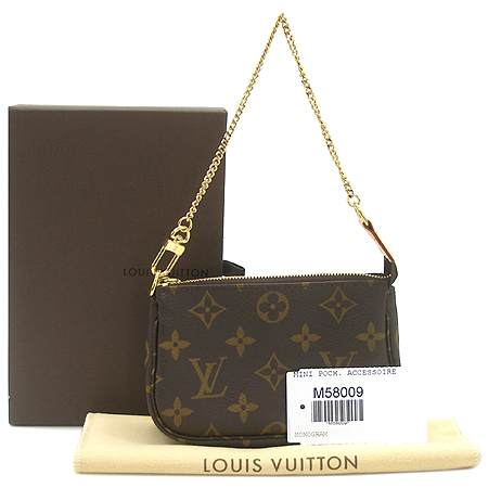 Louis Vuitton(���̺���) M58009 ���׷� ĵ���� �̴� ����Ʈ �Ǽ����� �Ŀ�ġ�� �̹���3 - ���̺��� �߰���ǰ