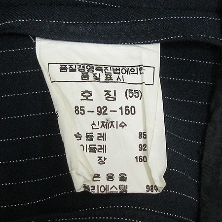 Son Jung Wan(������) ���� �̹���4 - ���̺��� �߰���ǰ