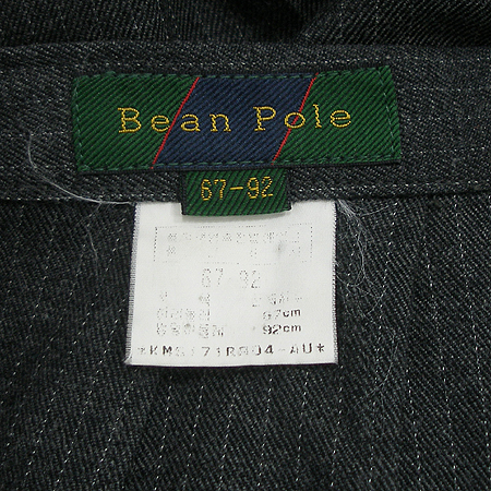 Bean Pole(����) ���� �̹���4 - ���̺��� �߰���ǰ