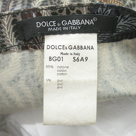 D&G(��ü&���ٳ�) BG01 S6A9 PVC ��Ʈ�� �̹���4 - ���̺��� �߰���ǰ