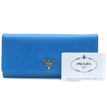 Prada(�����) 1M1132 ���� �ΰ� ���ǾƳ� ������ [�б�����������2ȣ��] �̹���5 - ���̺��� �߰���ǰ