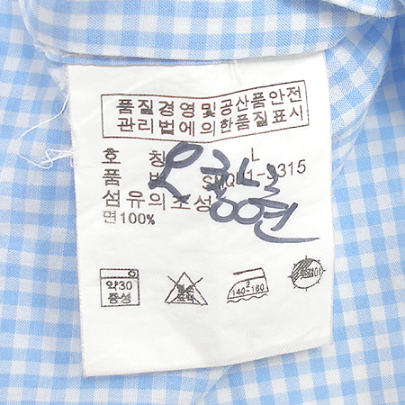 Polo Ralphlauren(����) ���� �̹���4 - ���̺��� �߰���ǰ