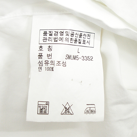 Polo Ralphlauren(����) ���� �̹���4 - ���̺��� �߰���ǰ