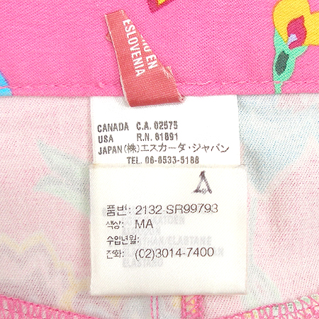 Escada(�������) ��ĿƮ �̹���5 - ���̺��� �߰���ǰ