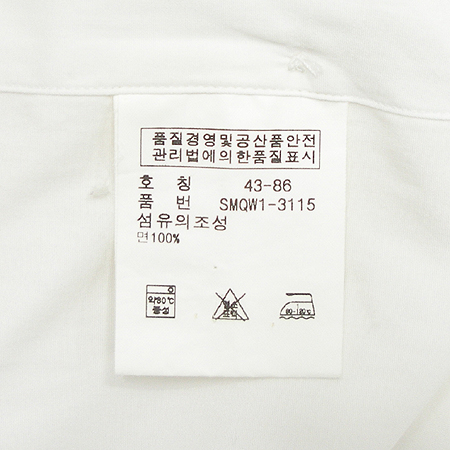 Polo Ralphlauren(����) ���� �̹���5 - ���̺��� �߰���ǰ
