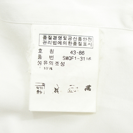 Polo Ralphlauren(����) ���� �̹���4 - ���̺��� �߰���ǰ