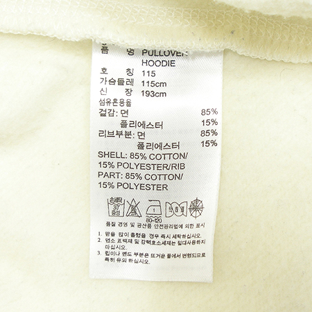 Adidas(�Ƶ�ٽ�) �ĵ�Ƽ �̹���4 - ���̺��� �߰���ǰ