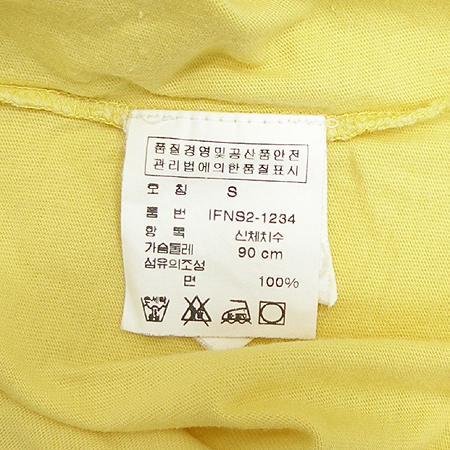 Polo Ralphlauren(����) Ƽ �̹���4 - ���̺��� �߰���ǰ