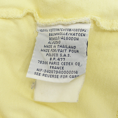Polo Ralphlauren(����) Ƽ �̹���4 - ���̺��� �߰���ǰ