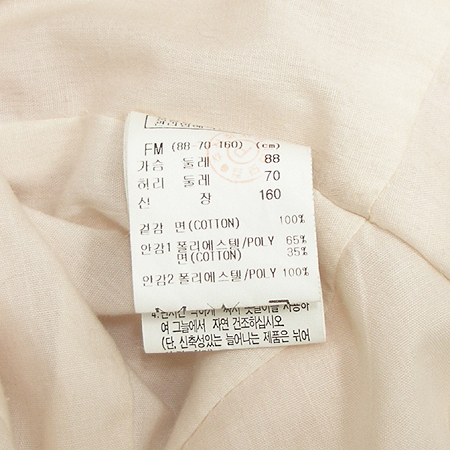 Ninesix(���νĽ�) ���� �̹���4 - ���̺��� �߰���ǰ