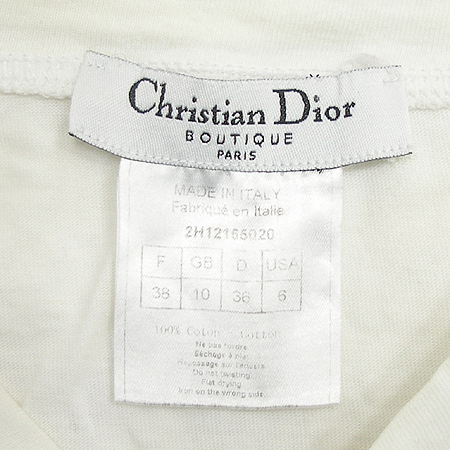 Dior(ũ����î���) Ƽ �̹���4 - ���̺��� �߰���ǰ