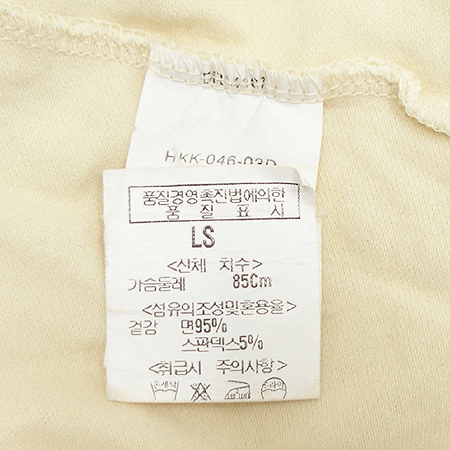 Burberry(������) ī��Ƽ [�λ꼾�Һ���] �̹���4 - ���̺��� �߰���ǰ