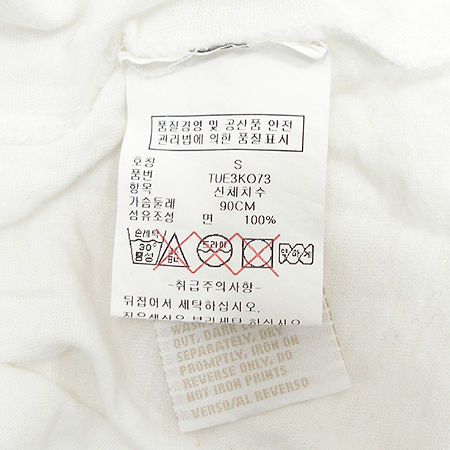 Tommy(Ÿ��) Ƽ �̹���4 - ���̺��� �߰���ǰ