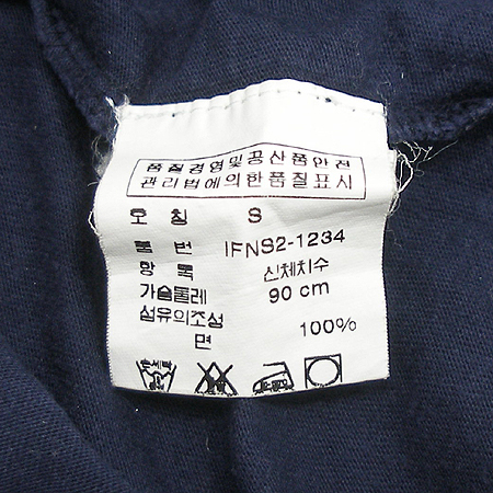 Polo Ralphlauren(����) Ƽ �̹���4 - ���̺��� �߰���ǰ