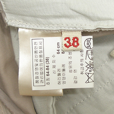 MARNI(������) ���� �̹���4 - ���̺��� �߰���ǰ