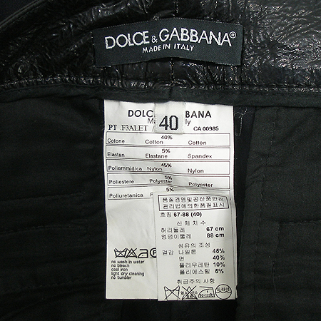 DOLCE & GABBANA(ü&ٳ)  [λ꼾Һ] ̹4 - ̺ ߰ǰ