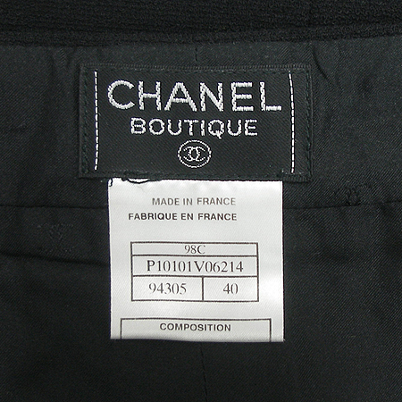 Chanel(����) ��ĿƮ �̹���4 - ���̺��� �߰���ǰ