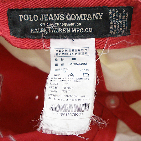 Polo Ralphlauren(����) ���� �̹���3 - ���̺��� �߰���ǰ