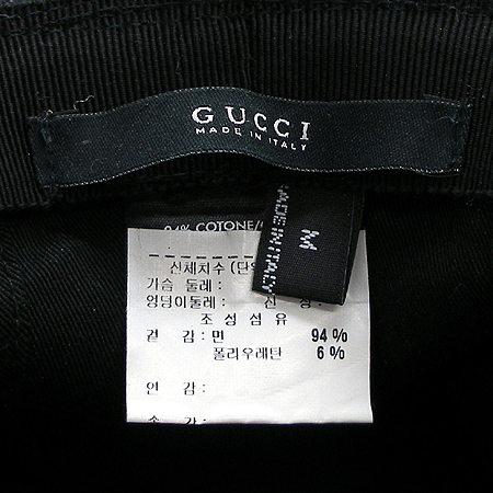 Gucci(����) GG �ΰ� �ڰ��� ���� �÷� ������ ���� �̹���3 - ���̺��� �߰���ǰ