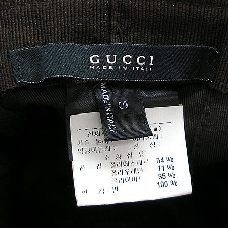 Gucci(����) GG �ΰ� �ڰ��� ��� ��Ƽġ ������ ���� �̹���4 - ���̺��� �߰���ǰ