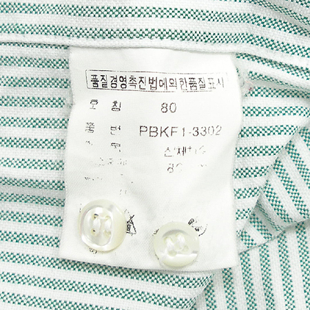 Polo Ralphlauren(����) ���� �̹���4 - ���̺��� �߰���ǰ