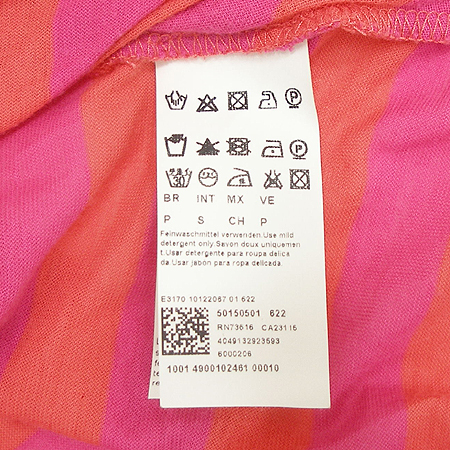 Hugo Boss(�ް�����) Ƽ �̹���4 - ���̺��� �߰���ǰ