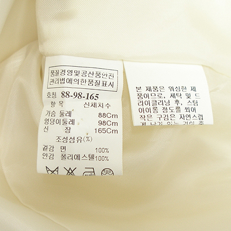 System(�ý���) ���� �̹���4 - ���̺��� �߰���ǰ