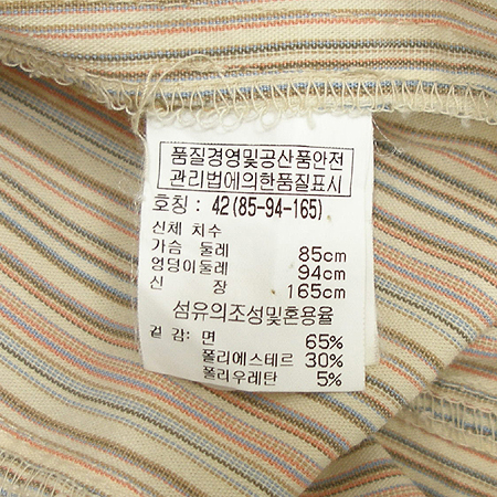 BENETTON(������) ���ÿ��ǽ� (��Ʈset) �̹���4 - ���̺��� �߰���ǰ