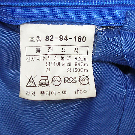 STEFANEL(�����ĳ�) ���ǽ� (�㸮�� set) �̹���4 - ���̺��� �߰���ǰ