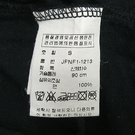 Polo Ralphlauren(����) Ƽ �̹���4 - ���̺��� �߰���ǰ