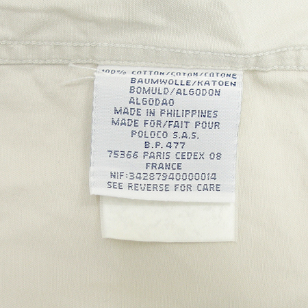 Polo Ralphlauren(����)  ���� �̹���4 - ���̺��� �߰���ǰ