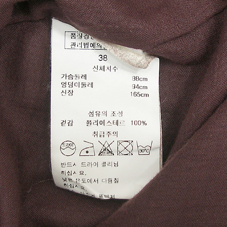 Vanessabruno(�ٳ׻����) ���ǽ� �̹���4 - ���̺��� �߰���ǰ